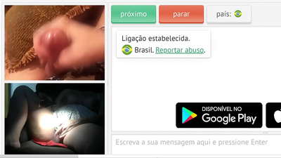 Лізанне шапіках